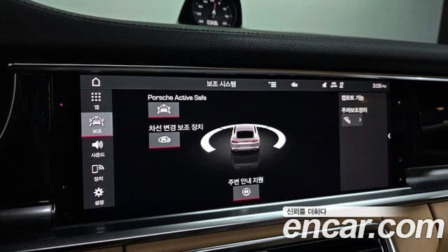 Porsche Panamera 2021 — ფოტო 15/20