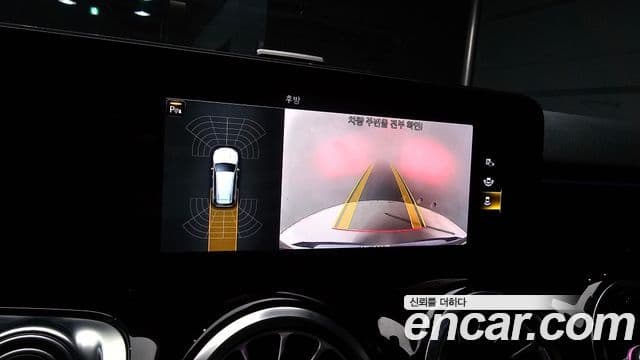 Mercedes-Benz GLB-Class 2020 — Фото 16/20