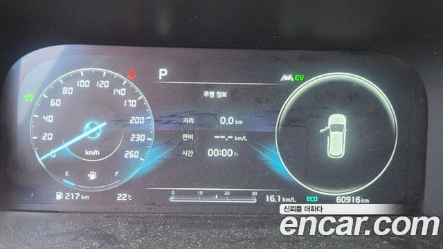 Kia Sorento 2021 — Şəkil 8/20