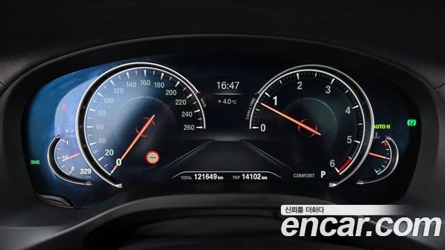 BMW X3 2018 — Şəkil 8/20