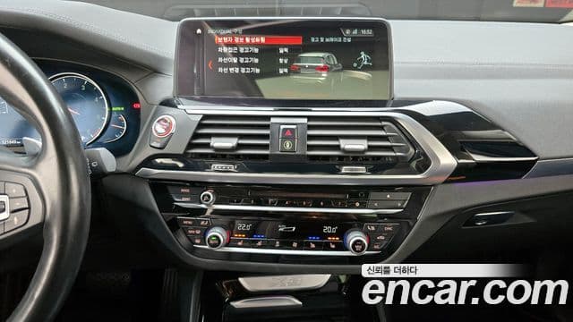 BMW X3 2018 — Şəkil 14/20