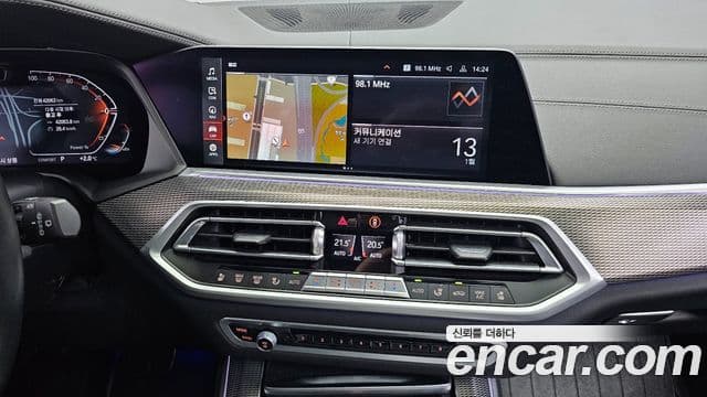BMW X5 2021 — Şəkil 14/20