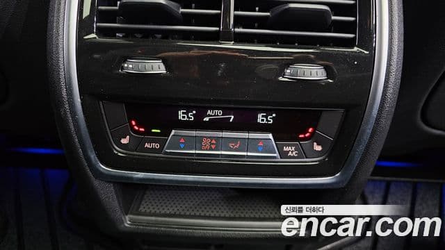 BMW X5 2021 — Şəkil 19/20