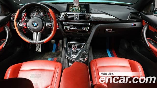 BMW M4 2018 — ფოტო 7/20
