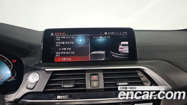 BMW X4 2021 — ფოტო 16/20