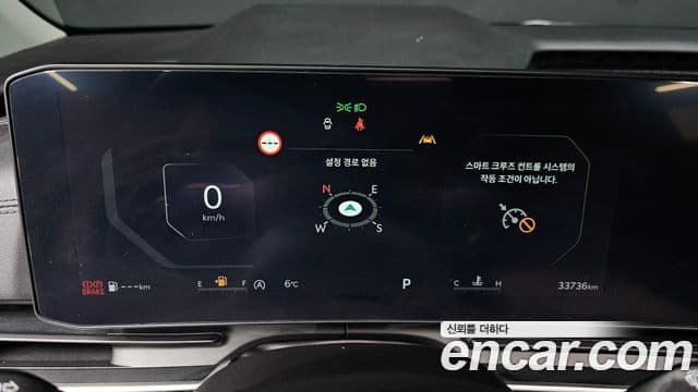 Kia Carnival 2023 — Şəkil 8/20