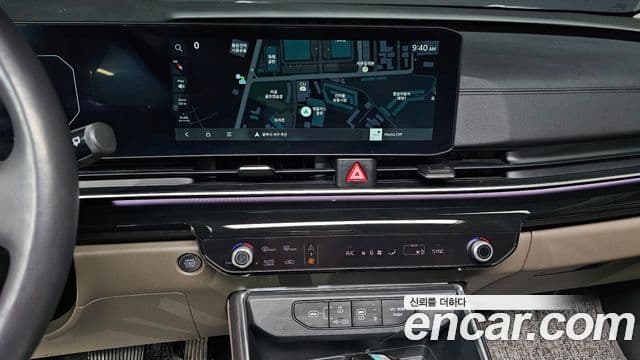 Kia Carnival 2023 — Şəkil 13/20