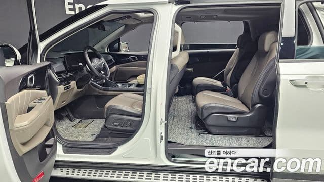 Kia Carnival 2023 — Şəkil 17/20
