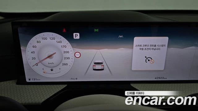 Genesis GV80 2023 — ფოტო 8/20