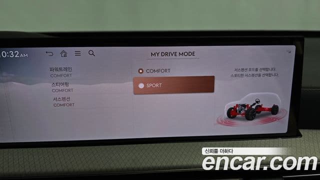 Genesis GV80 2023 — ფოტო 17/20