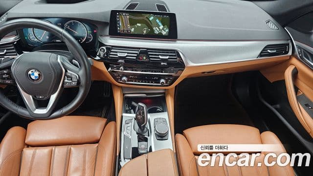 BMW 5 Series 2018 — Şəkil 7/20