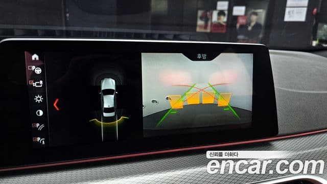 BMW 5 Series 2018 — Şəkil 15/20
