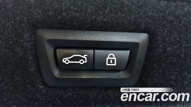 BMW 5 Series 2018 — Şəkil 20/20