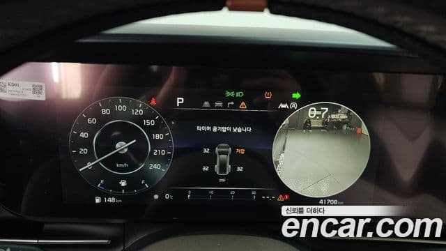 Kia Carnival 2021 — Şəkil 3/20