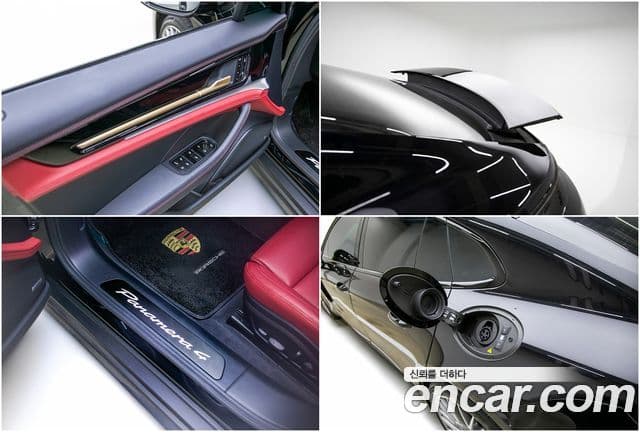Porsche Panamera 2025 — Photo 15/20