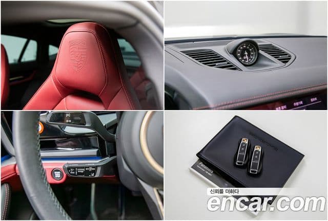 Porsche Panamera 2025 — Photo 6/20