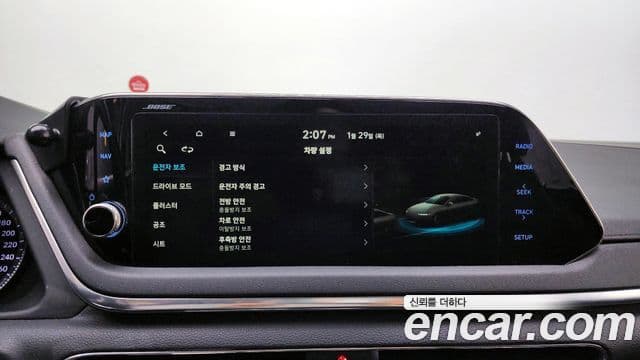 Hyundai Sonata Hybrid 2020 — Şəkil 18/20