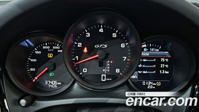 Porsche Macan 2021 — Şəkil 8/20