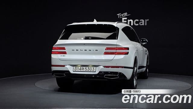 Genesis GV80 2021 — Şəkil 17/20