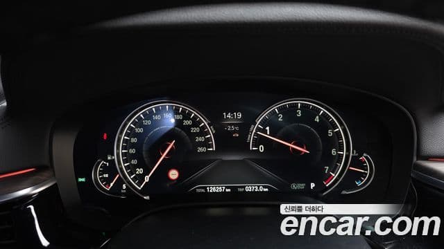 BMW 5 Series 2018 — Şəkil 8/20