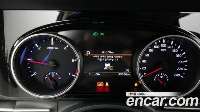 Kia Carnival 2020 — Фото 8/20