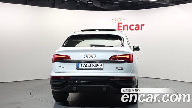 Audi Q5 2021 — Şəkil 4/20