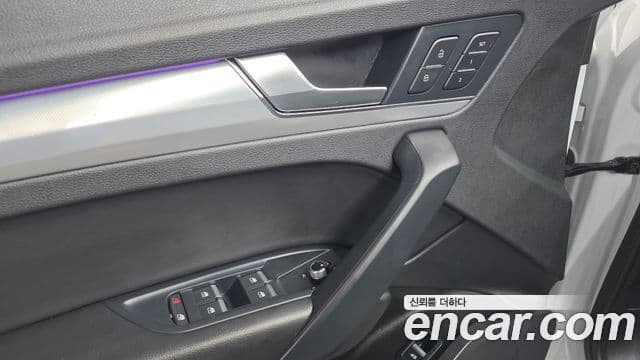 Audi Q5 2021 — Şəkil 13/20