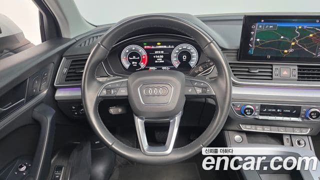 Audi Q5 2021 — Şəkil 14/20