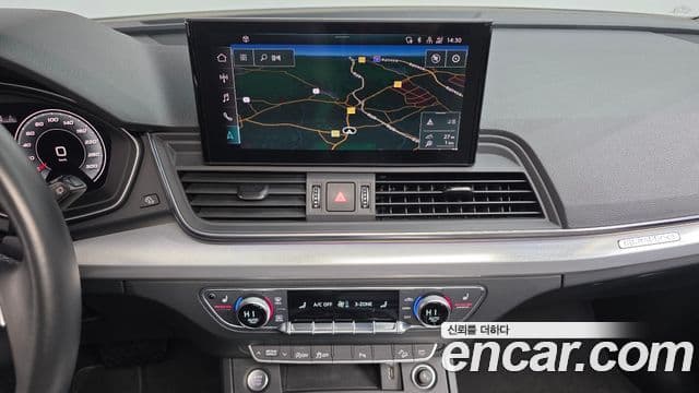 Audi Q5 2021 — Şəkil 15/20