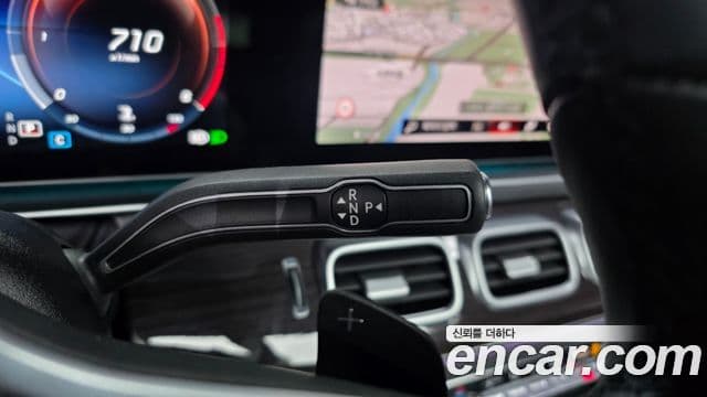 Mercedes-Benz GLE-Class 2021 — ფოტო 9/20