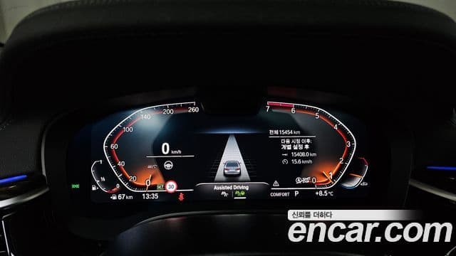 BMW 5 Series 2023 — ფოტო 8/20