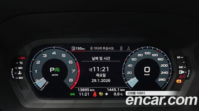 Audi A3 2022 — Şəkil 8/20