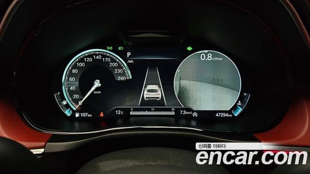 Genesis GV70 2021 — Şəkil 8/20