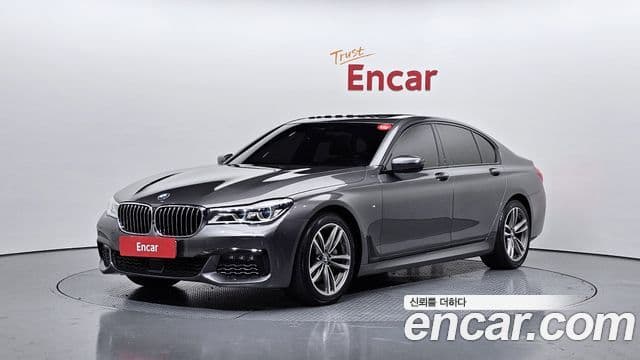 BMW 7 Series 2018 — Şəkil 1/20
