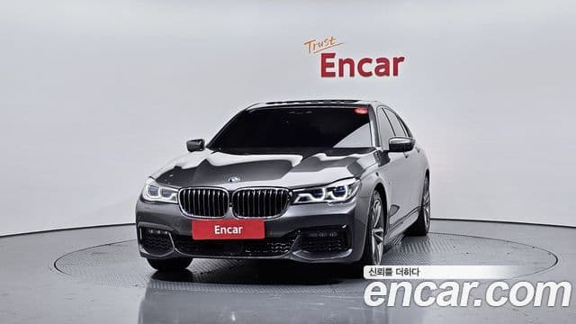 BMW 7 Series 2018 — Şəkil 3/20