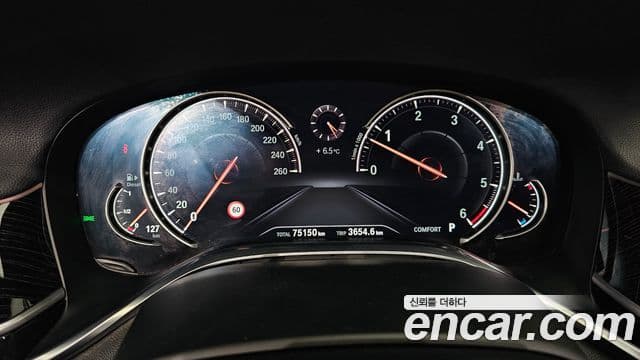 BMW 7 Series 2018 — Şəkil 8/20