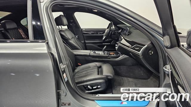 BMW 7 Series 2018 — Şəkil 10/20