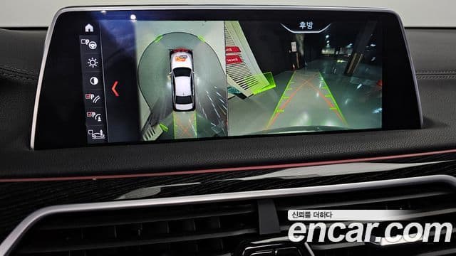 BMW 7 Series 2018 — Şəkil 15/20