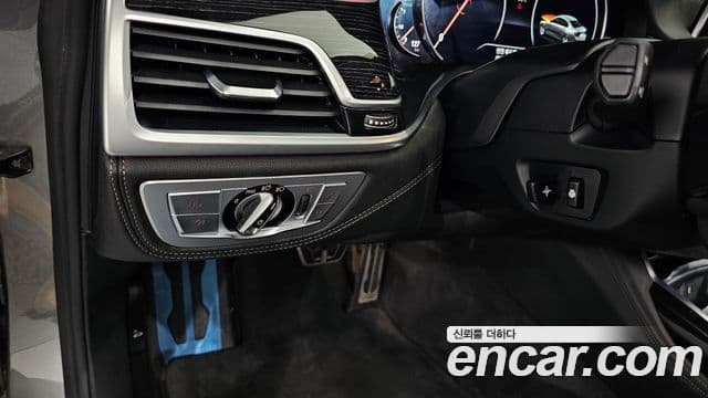 BMW 7 Series 2018 — Şəkil 16/20