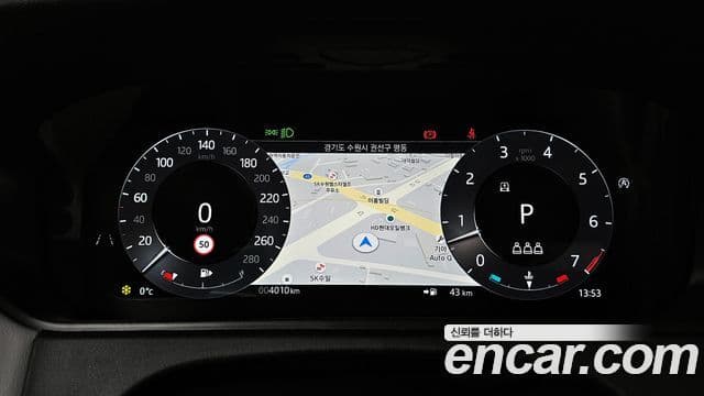 Land Rover Range Rover Velar 2024 — Фото 8/20