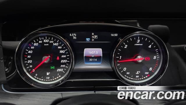 Mercedes-Benz E-Class 2019 — Şəkil 6/20