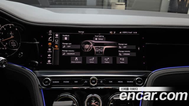 Bentley Continental GT 2023 — Şəkil 17/20