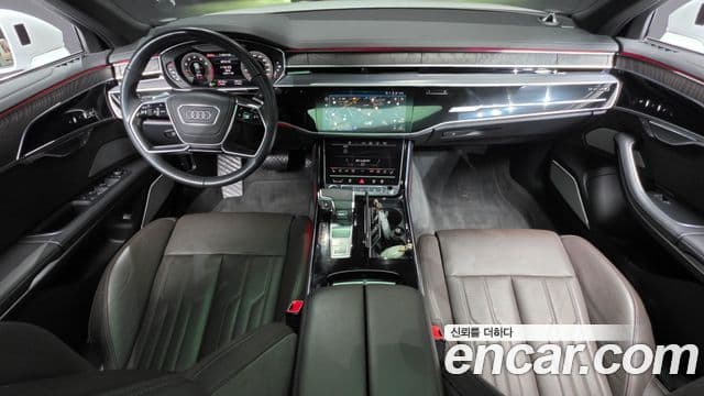 Audi A8 2023 — Şəkil 7/20