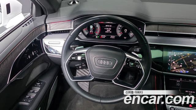 Audi A8 2023 — Şəkil 13/20