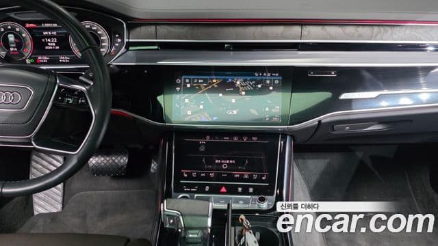 Audi A8 2023 — Şəkil 14/20