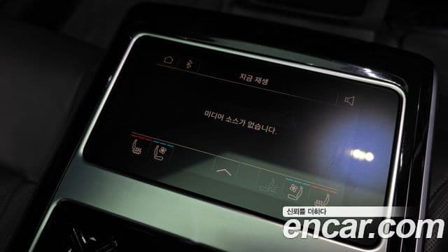 Audi A8 2023 — Şəkil 19/20