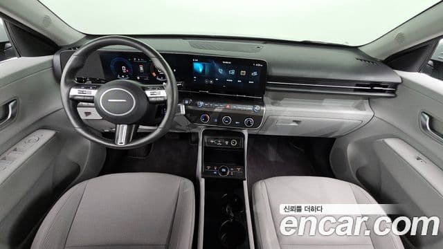 Hyundai Kona 2023 — Şəkil 7/20