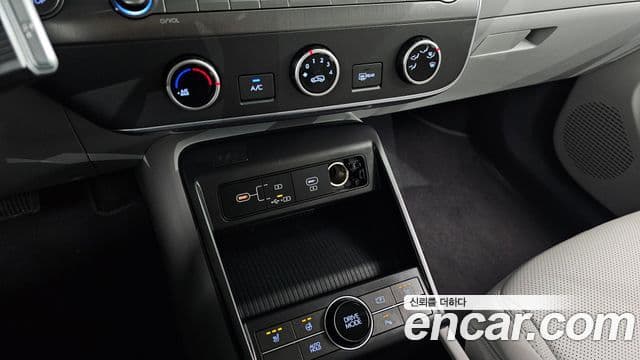 Hyundai Kona 2023 — Şəkil 17/20