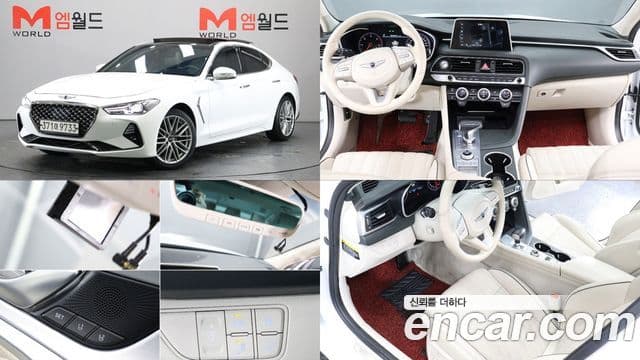 Genesis G70 2019 — Şəkil 1/20