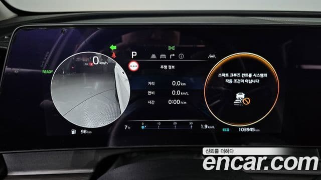 Kia Sportage 2022 — Şəkil 8/20